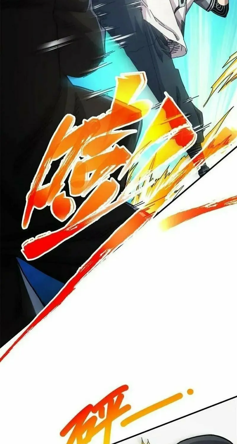 Read Taixu Apartment chapter 15 image 9 on Lezhin
