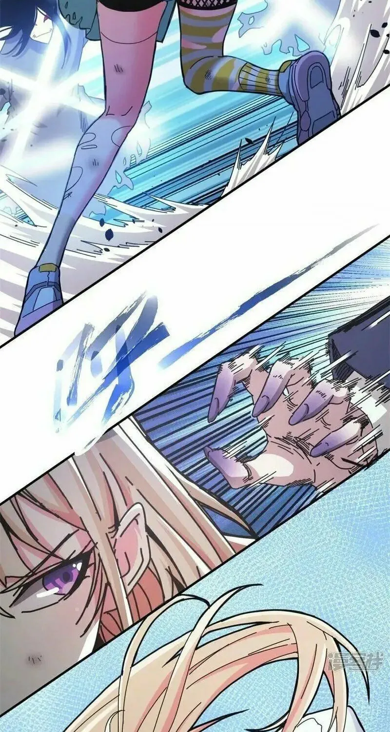 Read Taixu Apartment chapter 16 image 18 on Lezhin