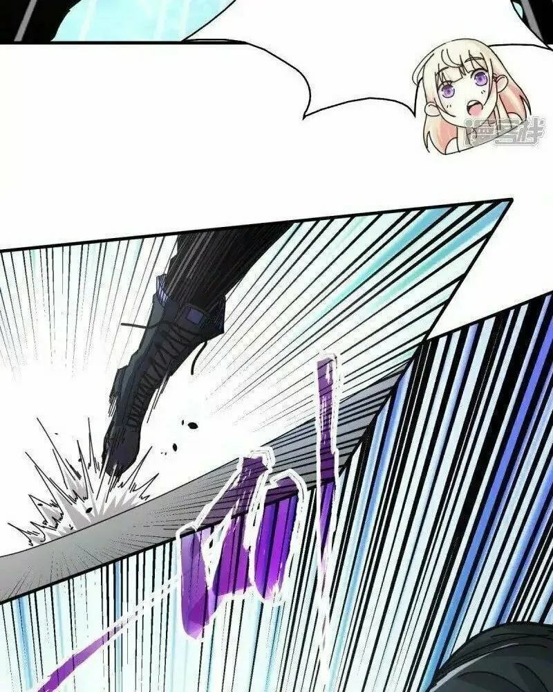 Read Taixu Apartment chapter 16 image 27 on Lezhin