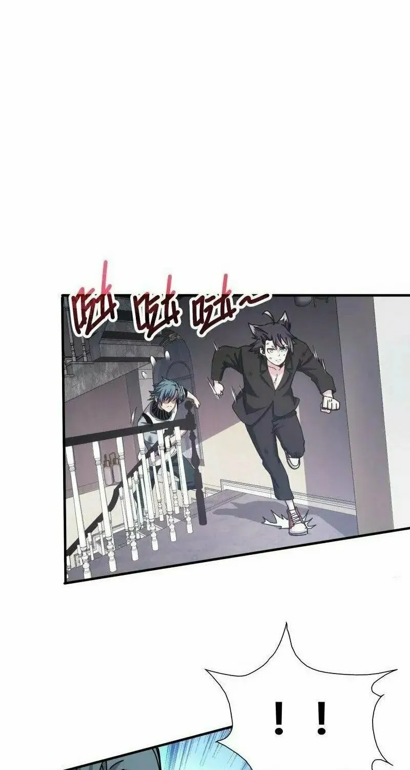 Read Taixu Apartment chapter 16 image 35 on Lezhin
