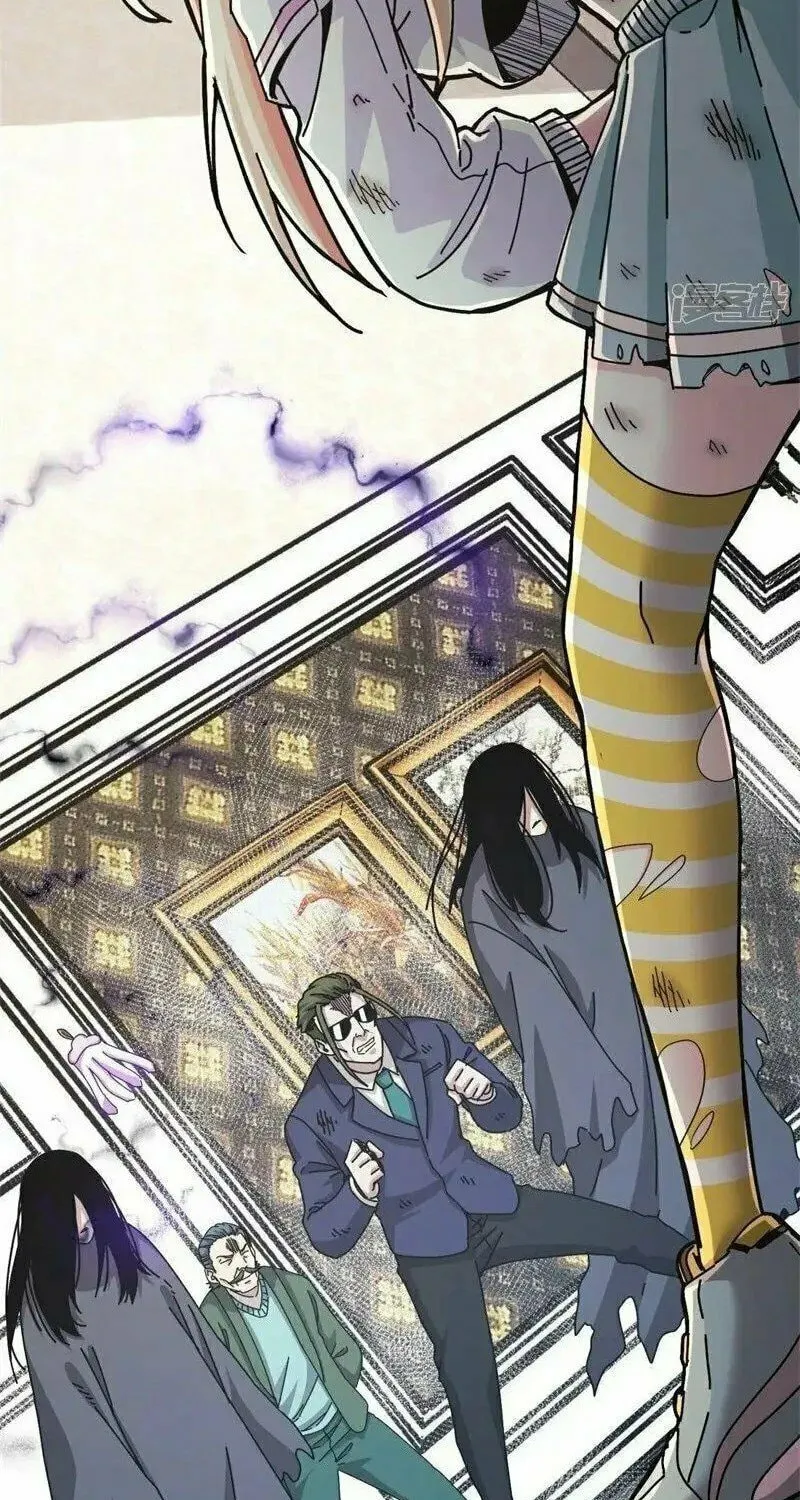 Read Taixu Apartment chapter 16 image 4 on Lezhin