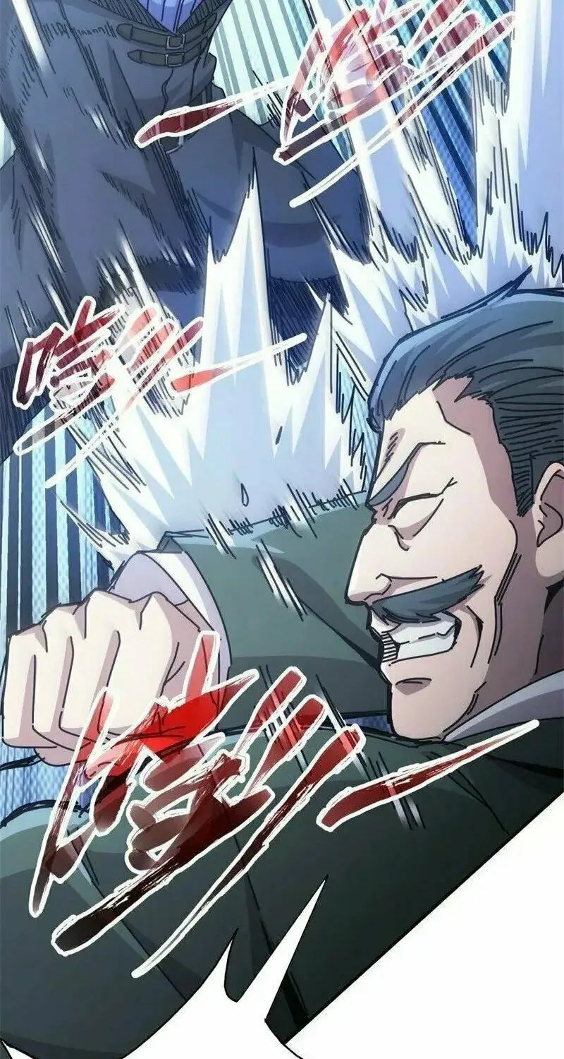 Read Taixu Apartment chapter 17 image 10 on Lezhin