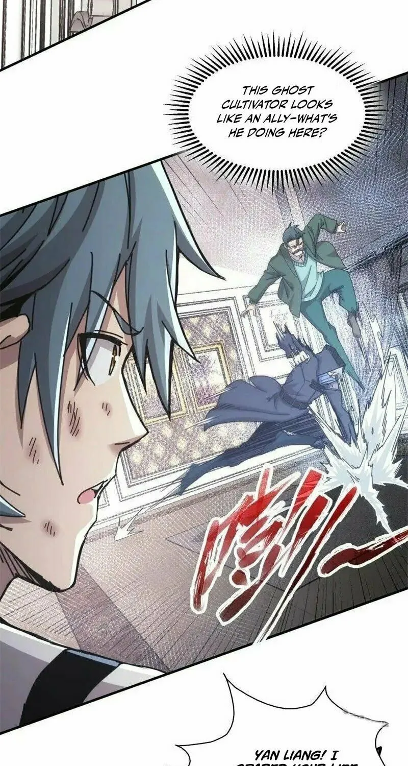 Read Taixu Apartment chapter 17 image 7 on Lezhin