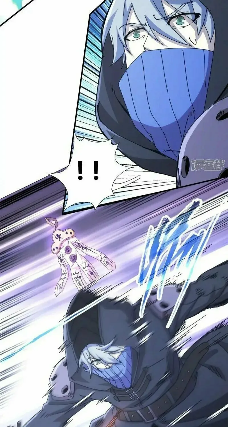 Read Taixu Apartment chapter 18 image 17 on Lezhin