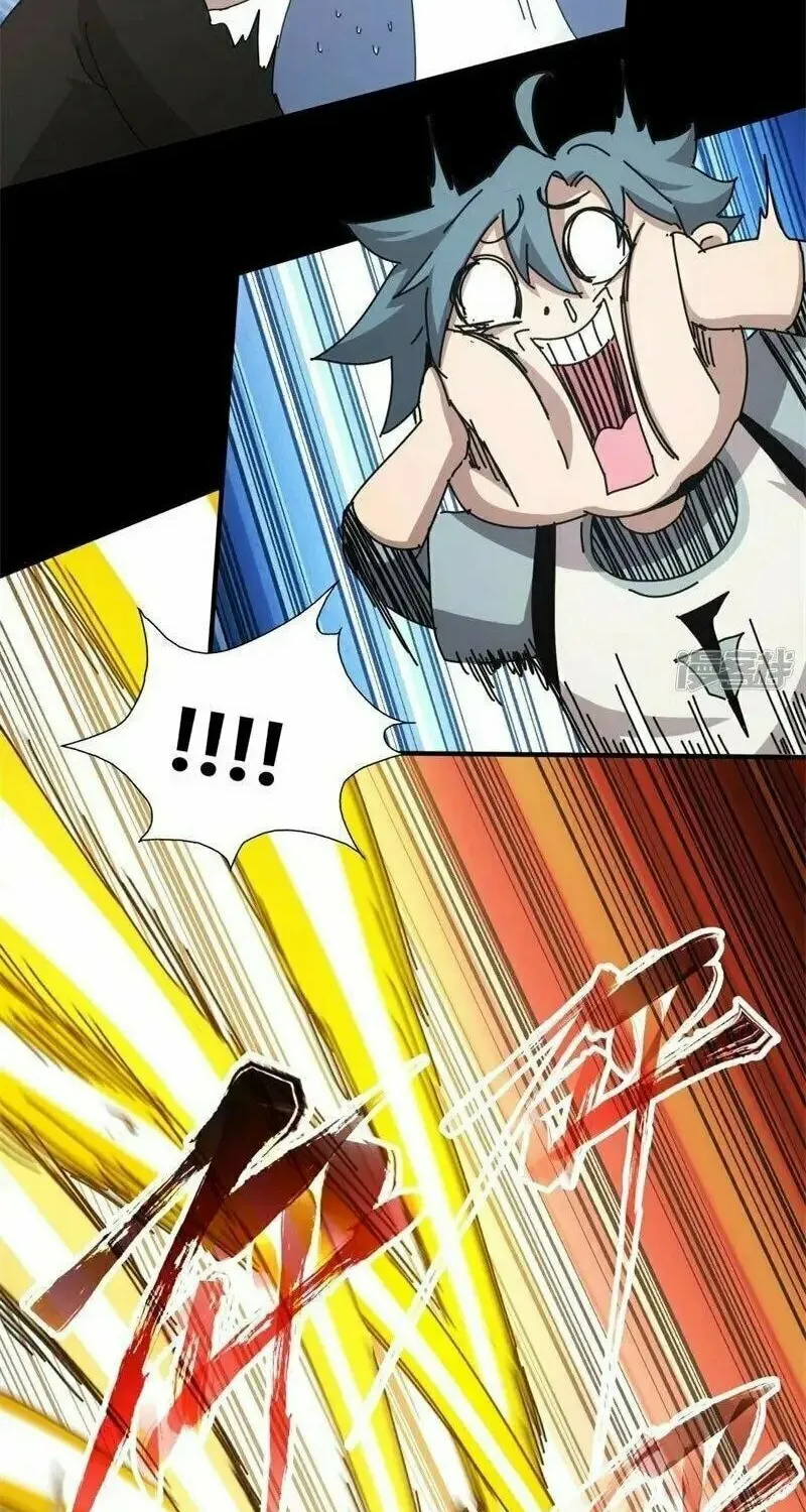 Read Taixu Apartment chapter 18 image 29 on Lezhin