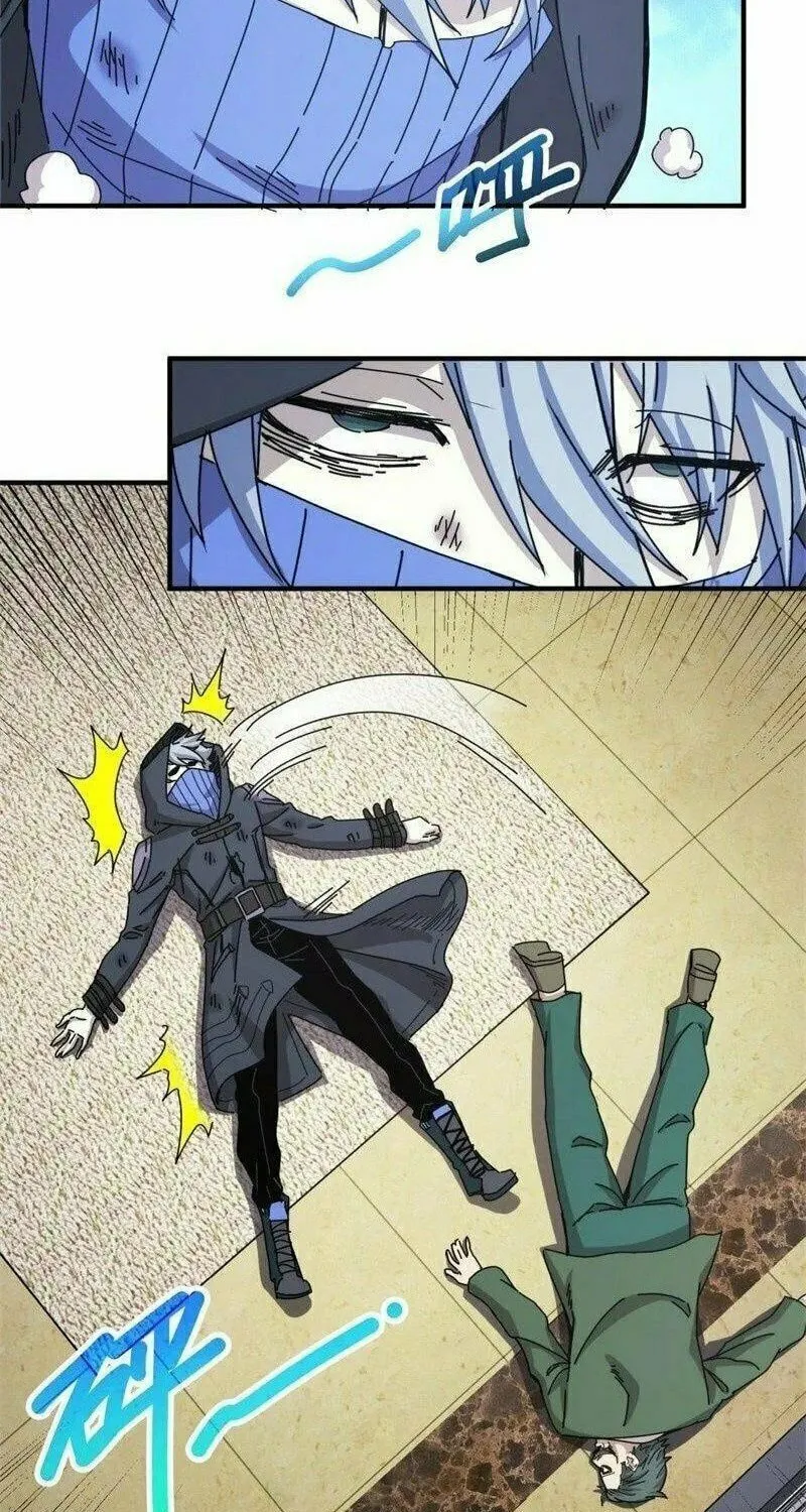 Read Taixu Apartment chapter 19 image 14 on Lezhin