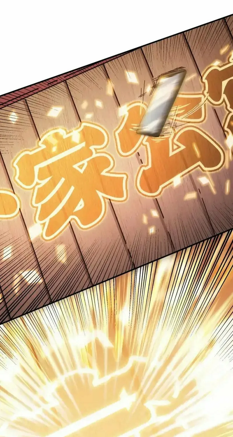 Read Taixu Apartment chapter 2 image 13 on Lezhin