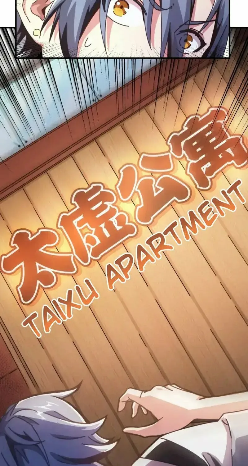 Read Taixu Apartment chapter 2 image 21 on Lezhin