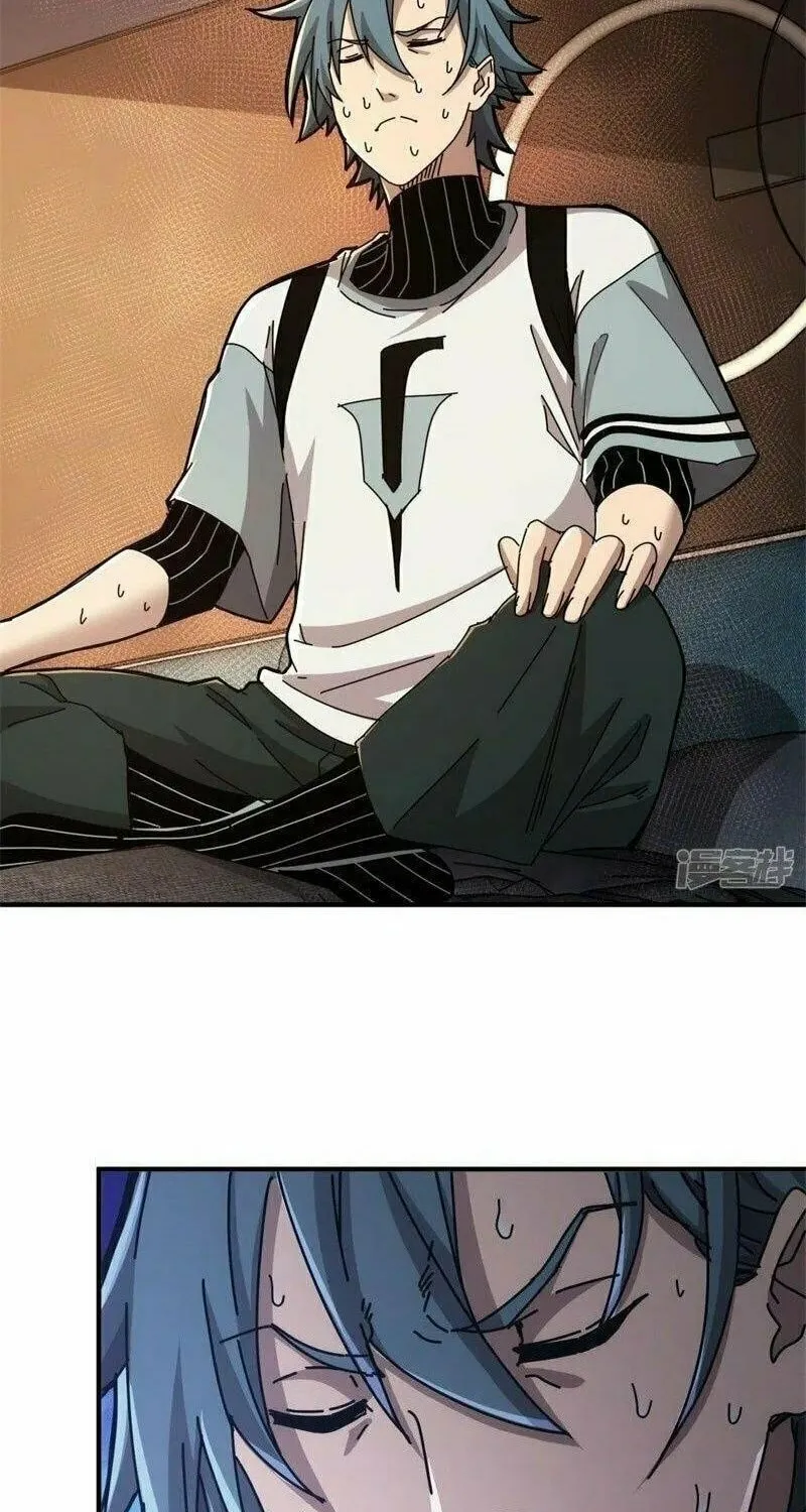 Read Taixu Apartment chapter 20 image 24 on Lezhin