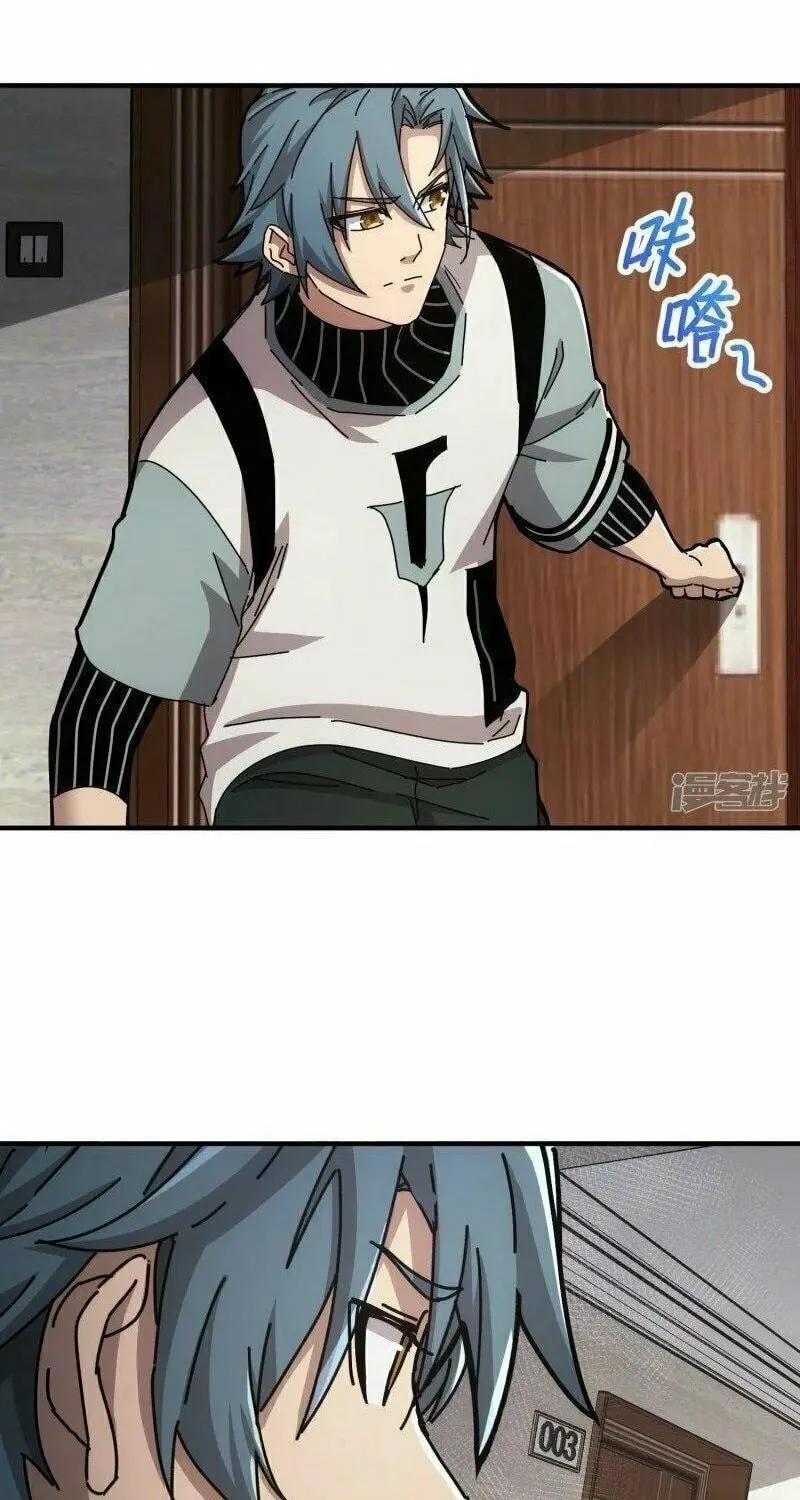 Read Taixu Apartment chapter 22 image 18 on Lezhin