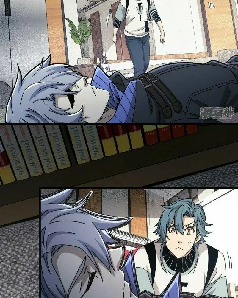 Read Taixu Apartment chapter 22 image 20 on Lezhin