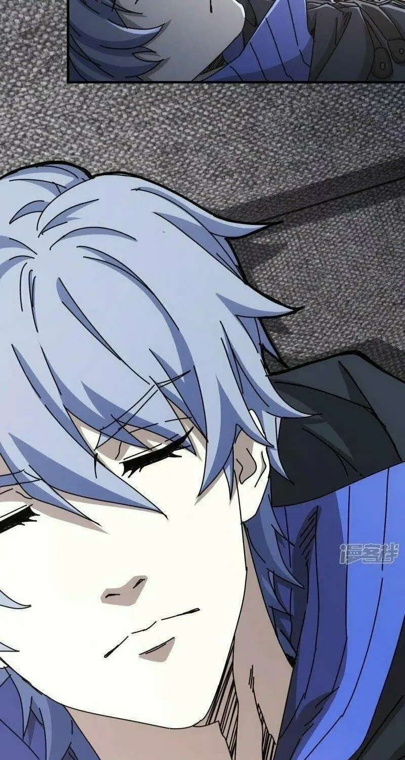 Read Taixu Apartment chapter 22 image 21 on Lezhin