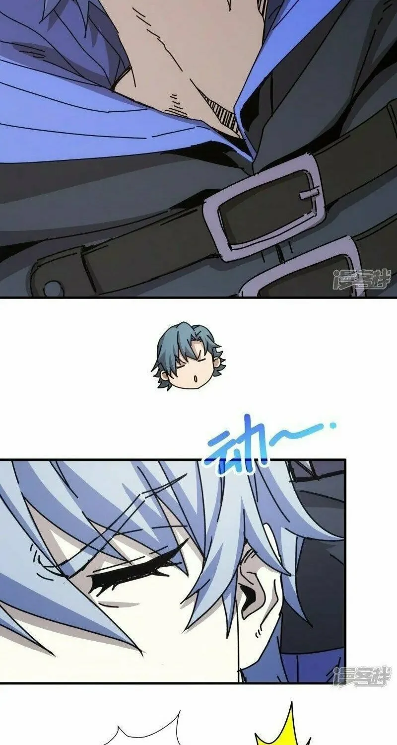Read Taixu Apartment chapter 22 image 22 on Lezhin
