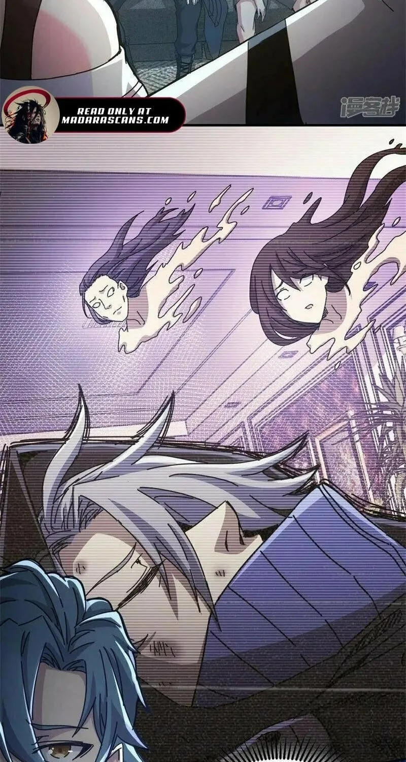 Read Taixu Apartment chapter 23 image 22 on Lezhin