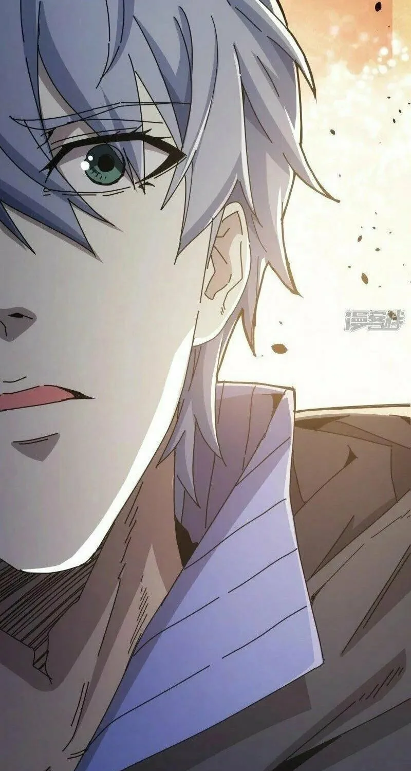 Read Taixu Apartment chapter 23 image 35 on Lezhin