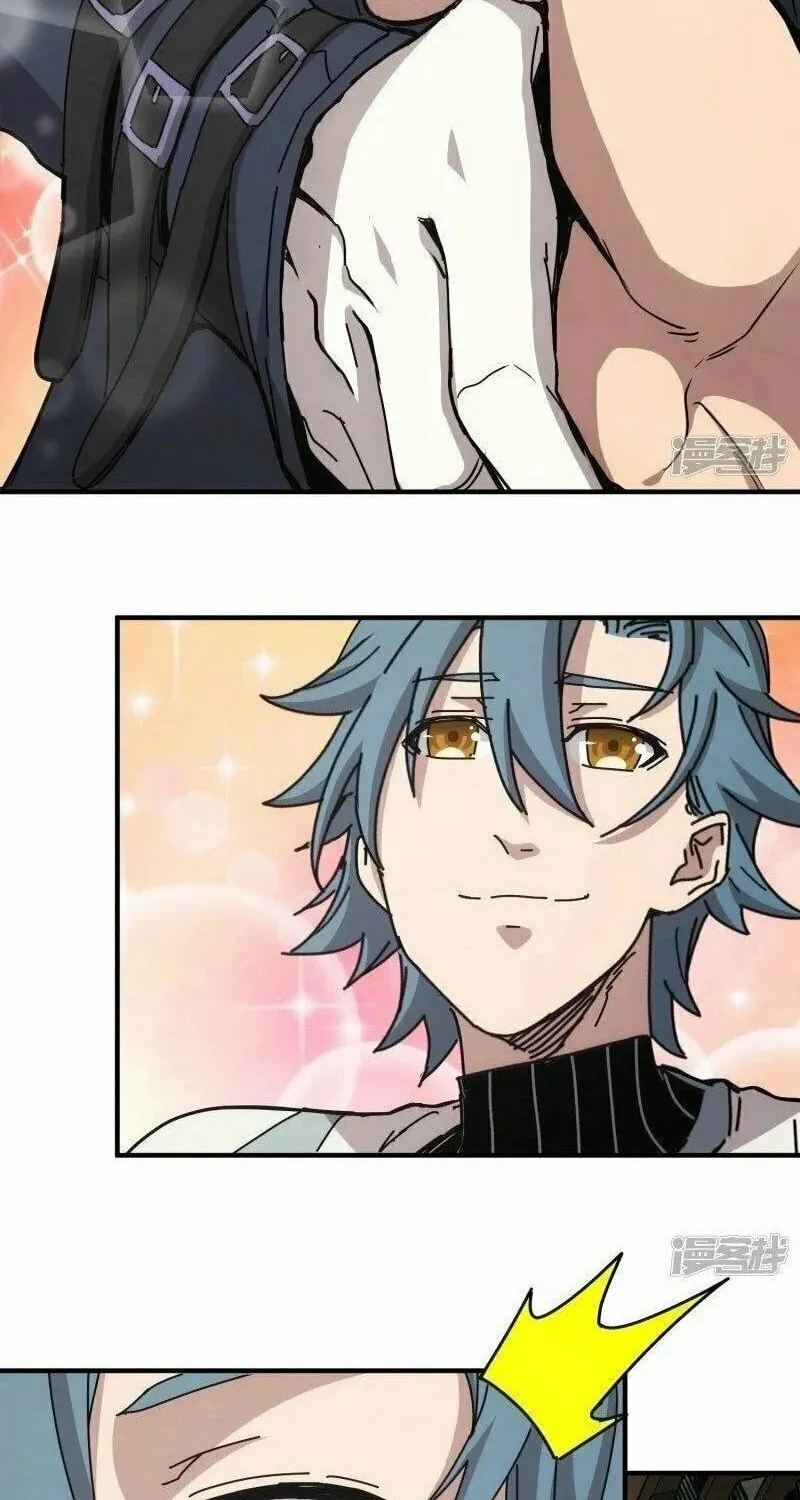 Read Taixu Apartment chapter 23 image 40 on Lezhin