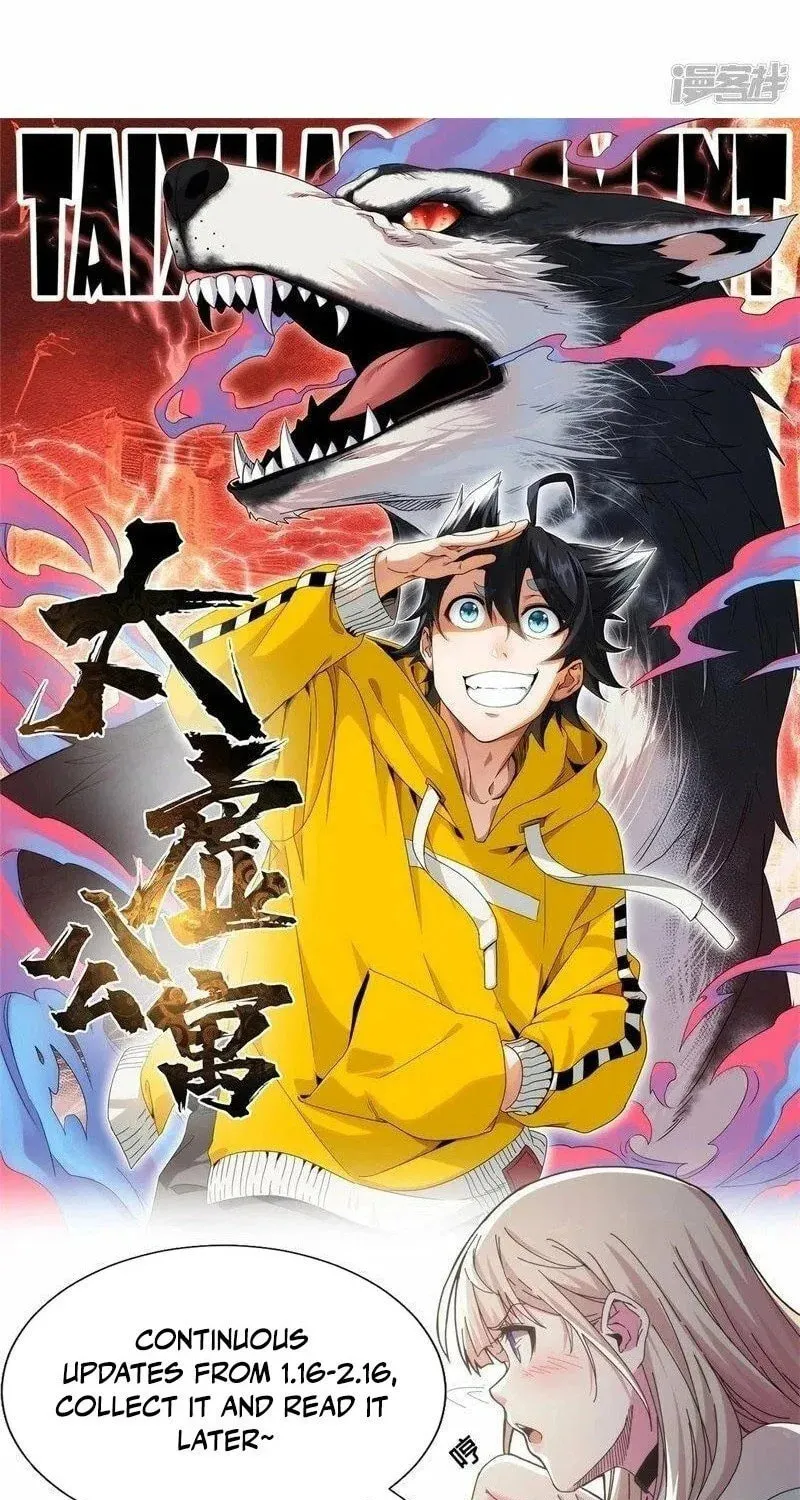 Read Taixu Apartment chapter 23 image 44 on Lezhin