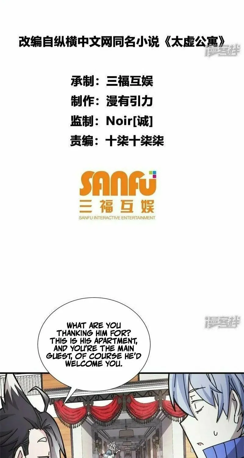 Read Taixu Apartment chapter 24 image 1 on Lezhin