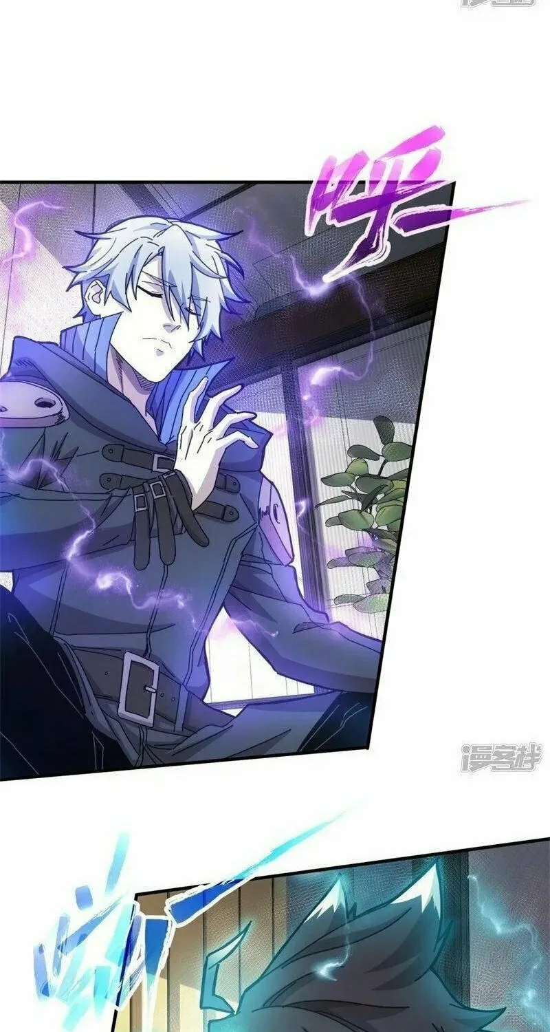 Read Taixu Apartment chapter 24 image 22 on Lezhin