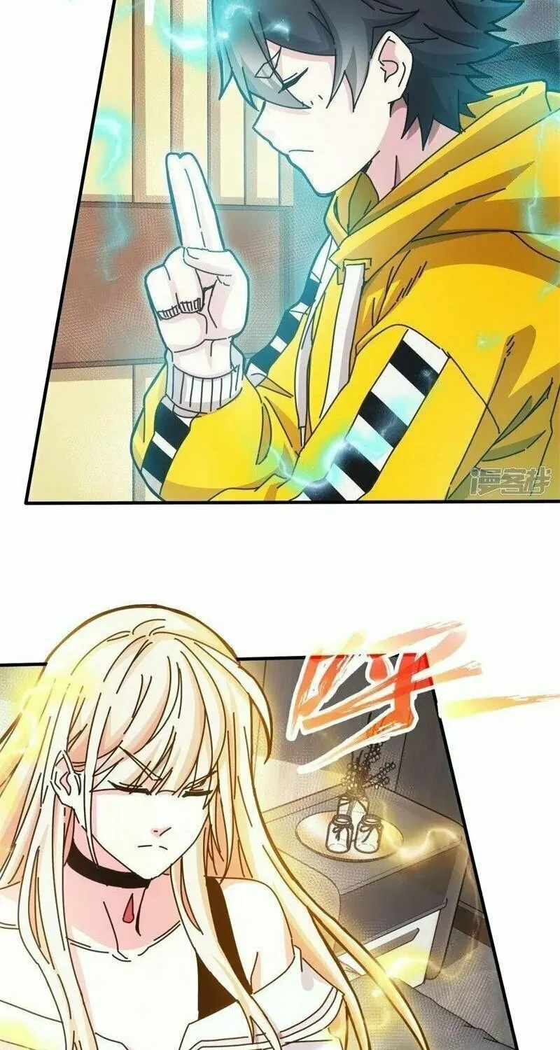 Read Taixu Apartment chapter 24 image 23 on Lezhin