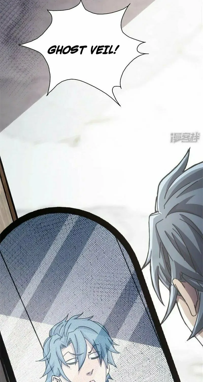 Read Taixu Apartment chapter 24 image 30 on Lezhin