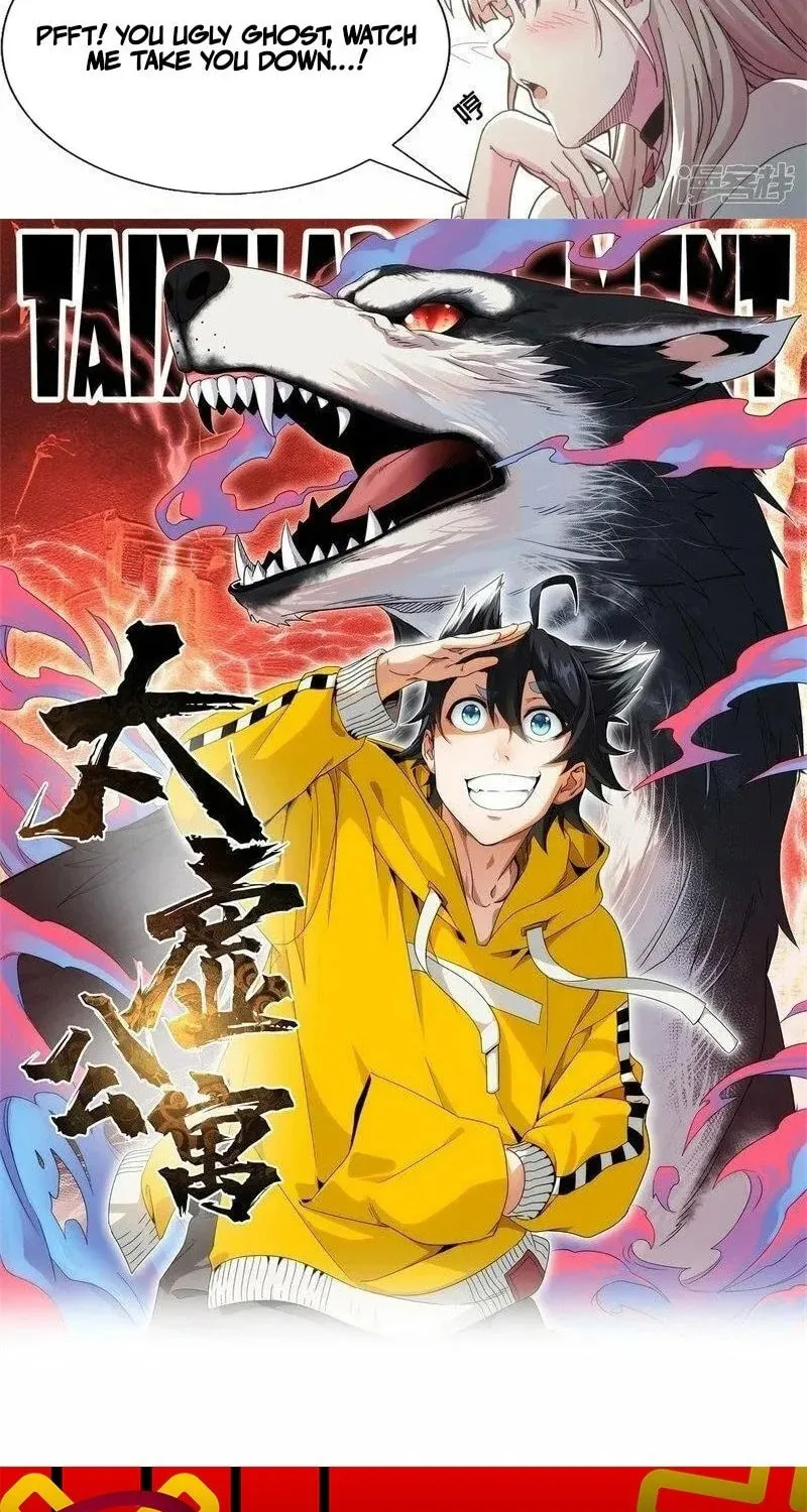 Read Taixu Apartment chapter 24 image 36 on Lezhin