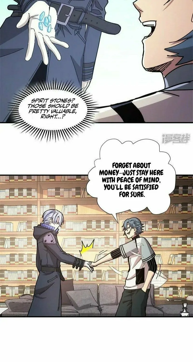 Read Taixu Apartment chapter 24 image 5 on Lezhin