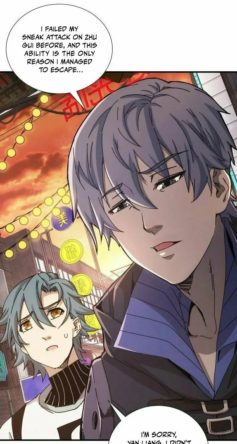Read Taixu Apartment chapter 25 image 14 on Lezhin