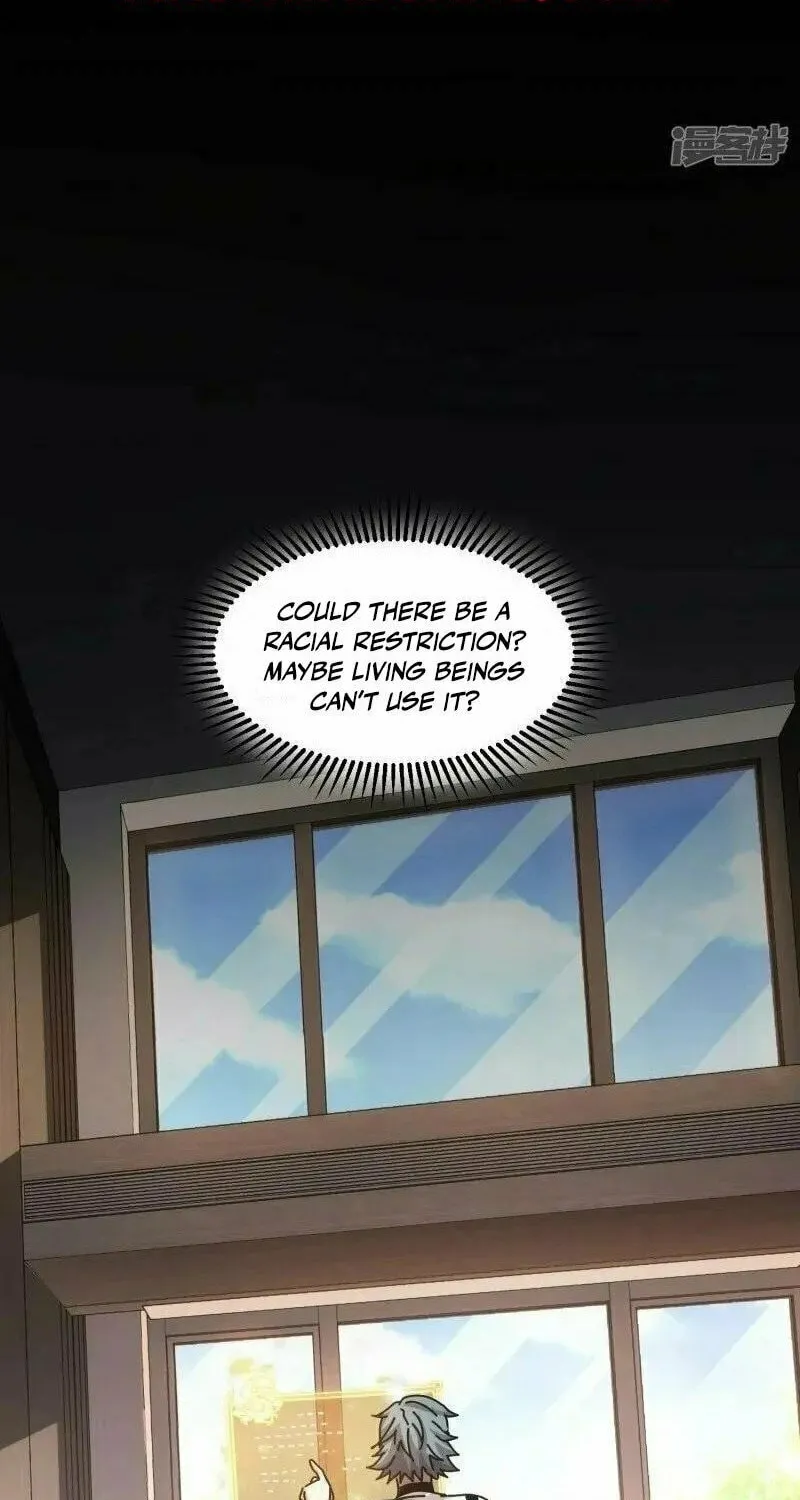Read Taixu Apartment chapter 25 image 3 on Lezhin