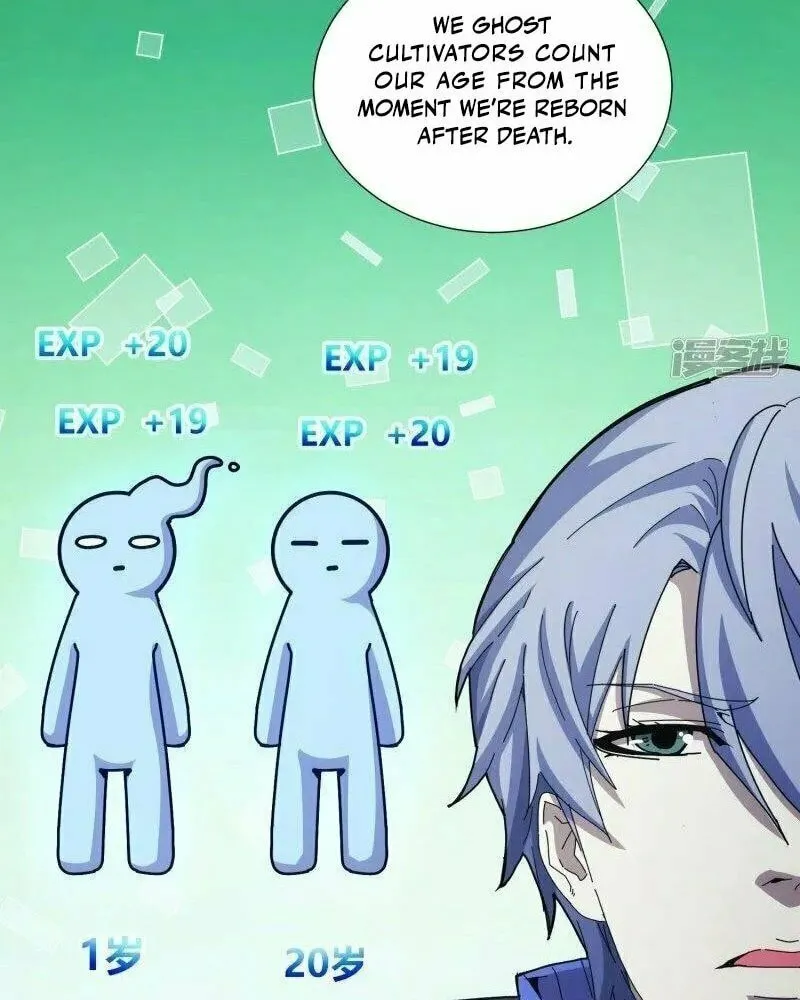Read Taixu Apartment chapter 25 image 34 on Lezhin
