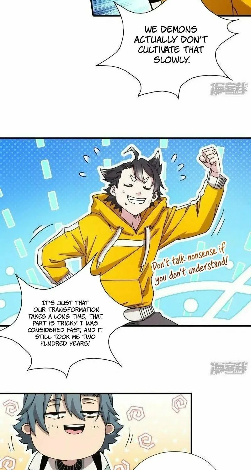 Read Taixu Apartment chapter 25 image 37 on Lezhin