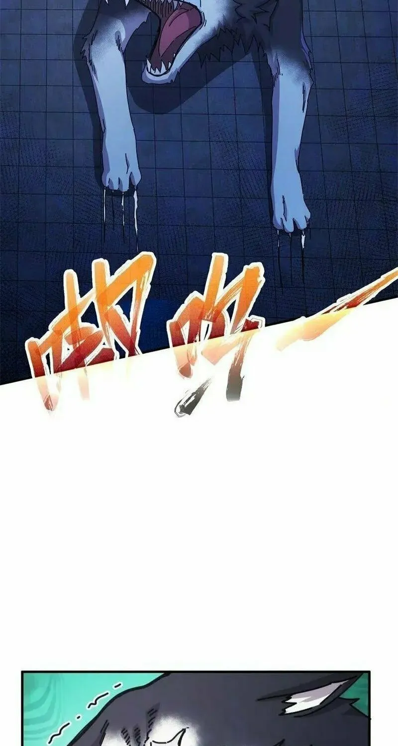 Read Taixu Apartment chapter 26 image 32 on Lezhin