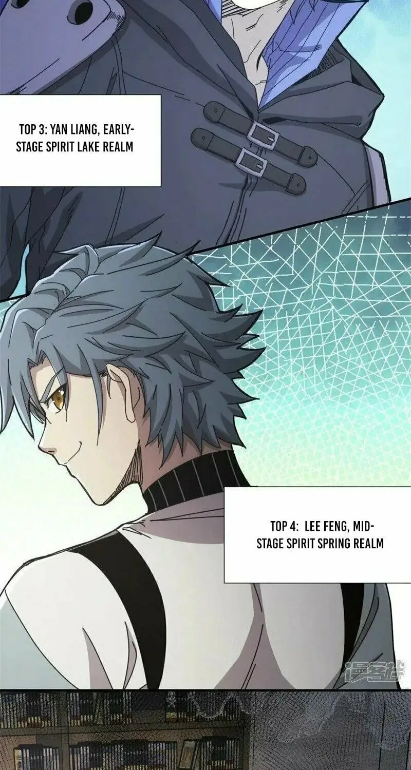 Read Taixu Apartment chapter 27 image 10 on Lezhin