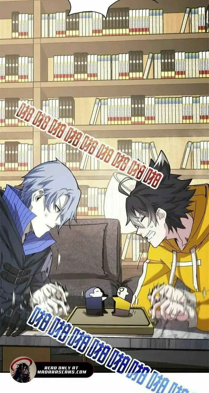 Read Taixu Apartment chapter 27 image 5 on Lezhin