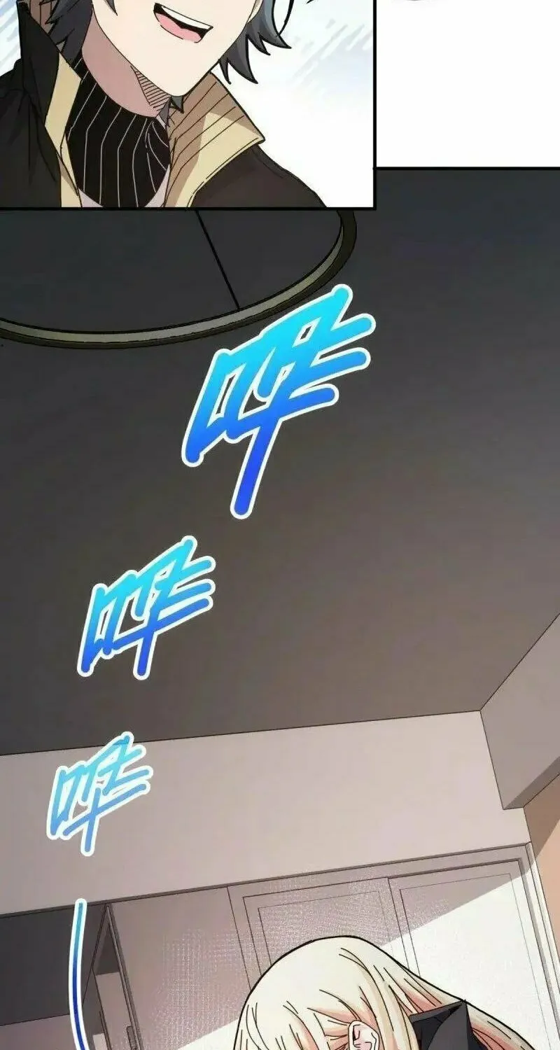 Read Taixu Apartment chapter 29 image 38 on Lezhin