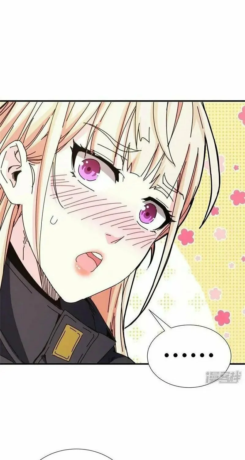 Read Taixu Apartment chapter 29 image 43 on Lezhin