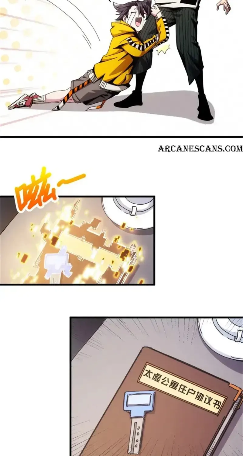 Read Taixu Apartment chapter 3 image 41 on Lezhin