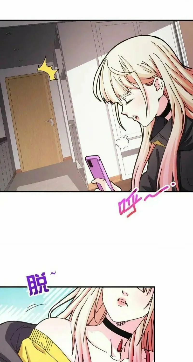 Read Taixu Apartment chapter 30 image 2 on Lezhin