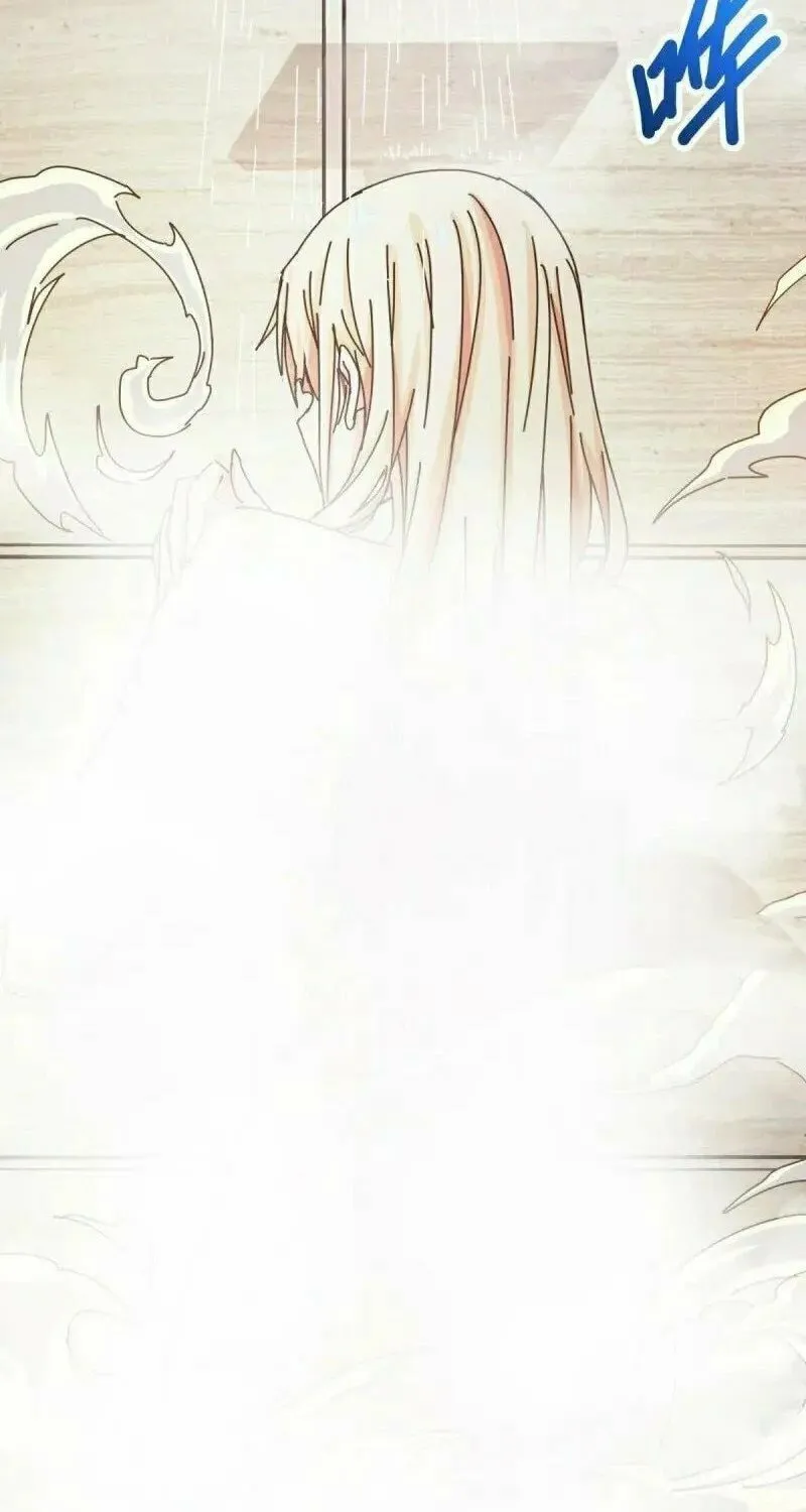 Read Taixu Apartment chapter 30 image 7 on Lezhin