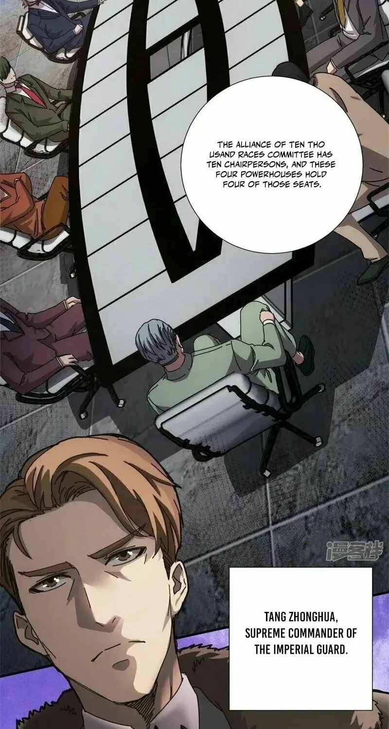 Read Taixu Apartment chapter 31 image 29 on Lezhin