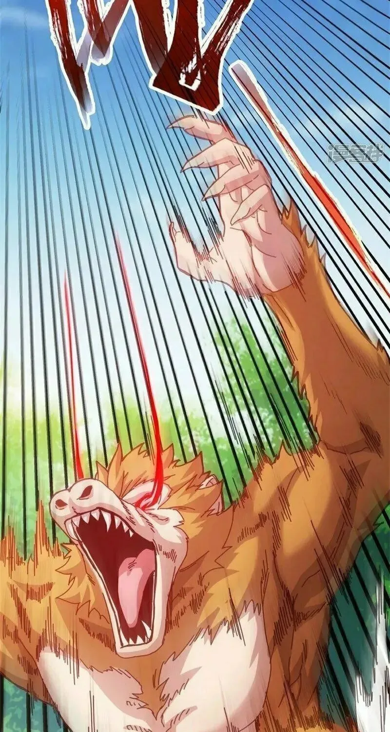 Read Taixu Apartment chapter 32 image 22 on Lezhin