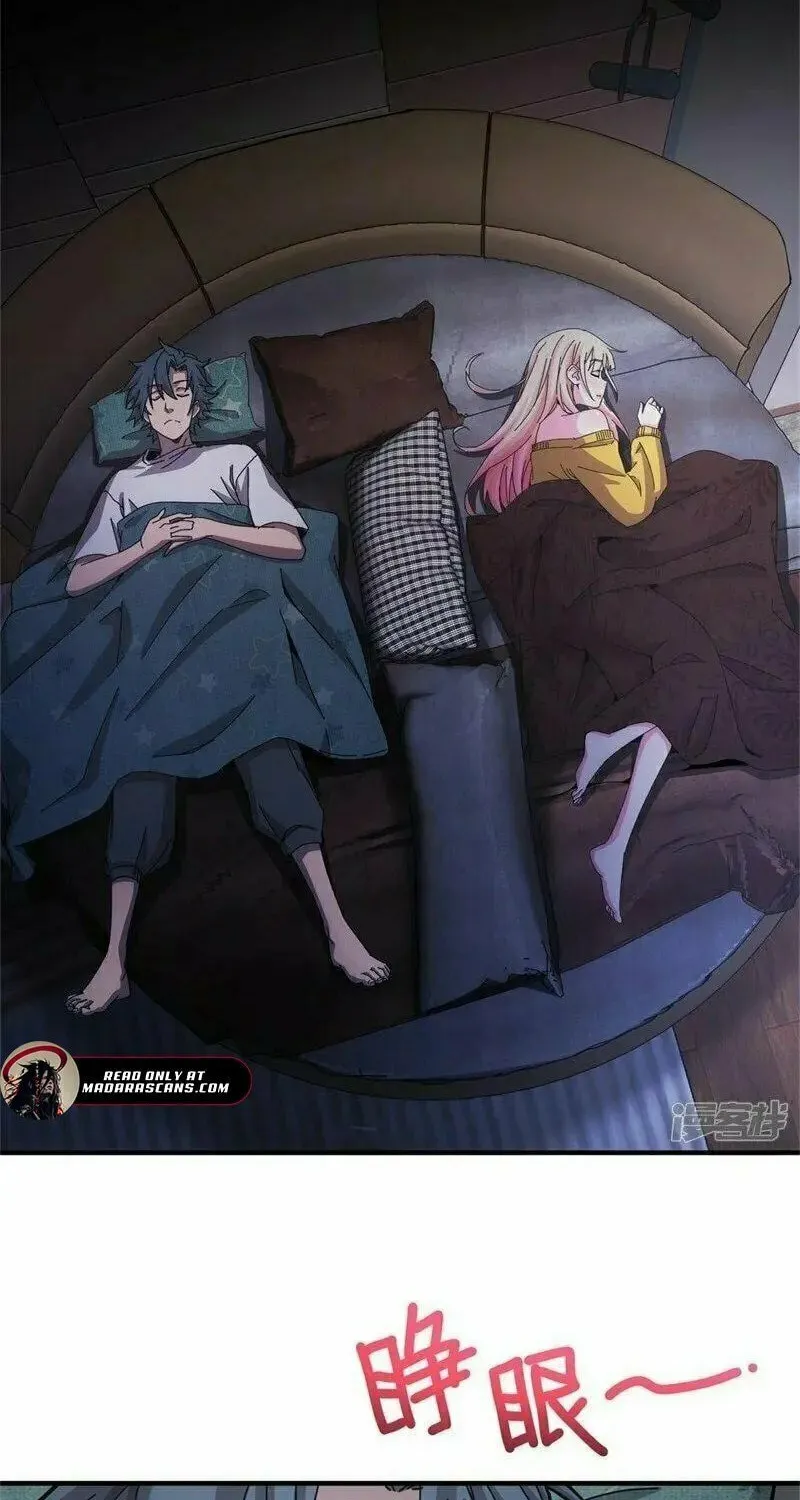 Read Taixu Apartment chapter 32 image 3 on Lezhin