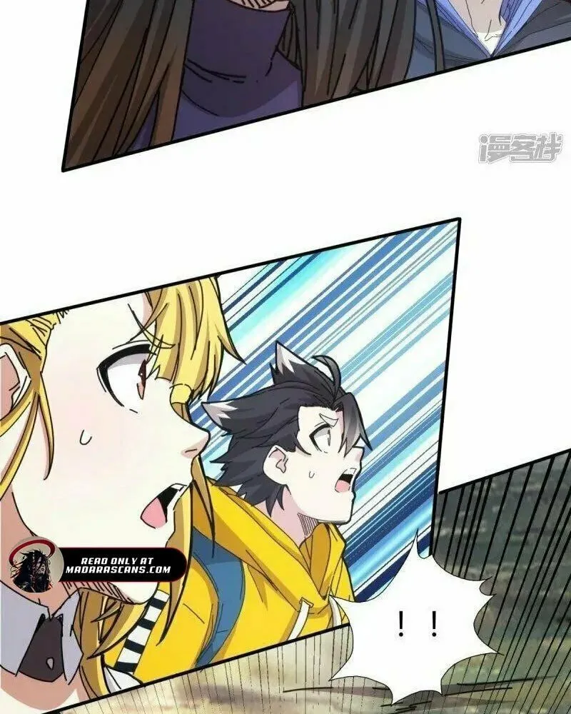 Read Taixu Apartment chapter 32 image 48 on Lezhin