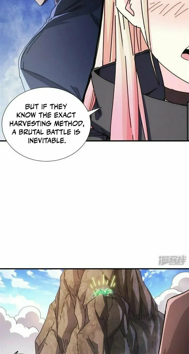 Read Taixu Apartment chapter 33 image 12 on Lezhin