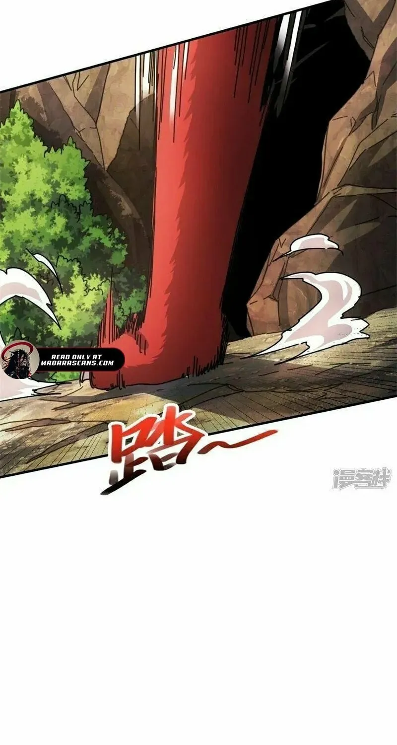 Read Taixu Apartment chapter 33 image 33 on Lezhin