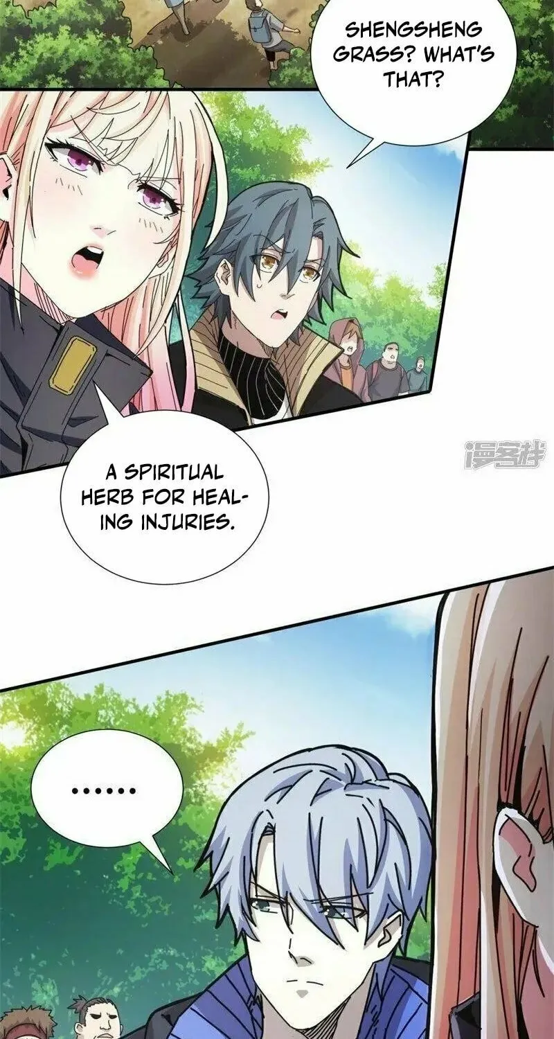 Read Taixu Apartment chapter 33 image 5 on Lezhin