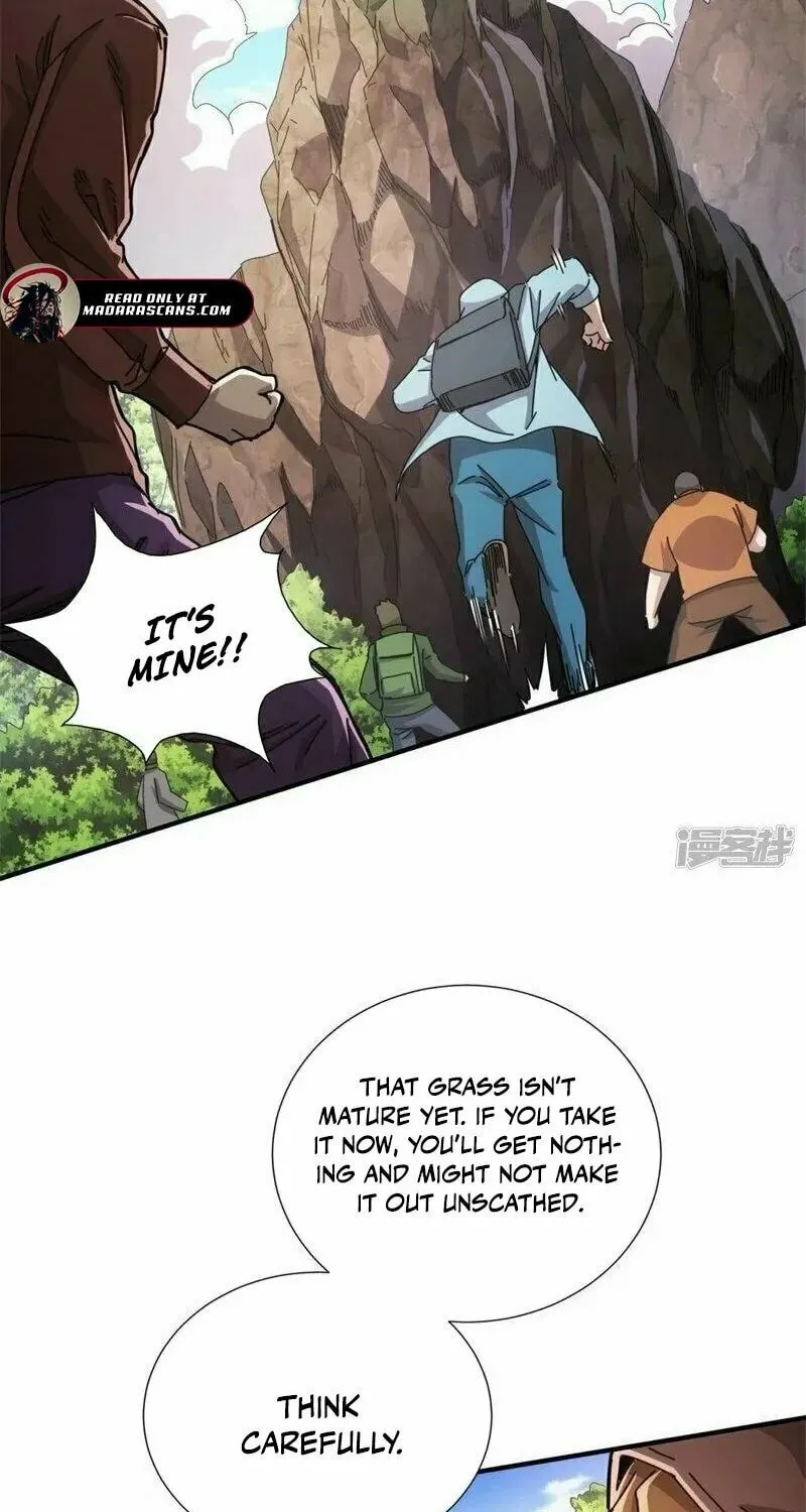 Read Taixu Apartment chapter 33 image 7 on Lezhin