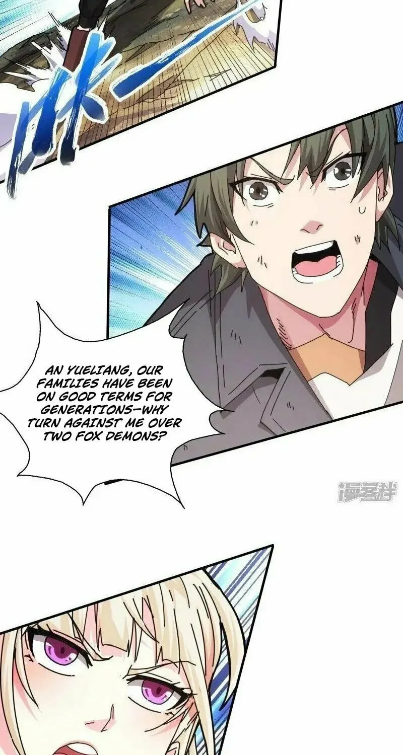 Read Taixu Apartment chapter 35 image 42 on Lezhin