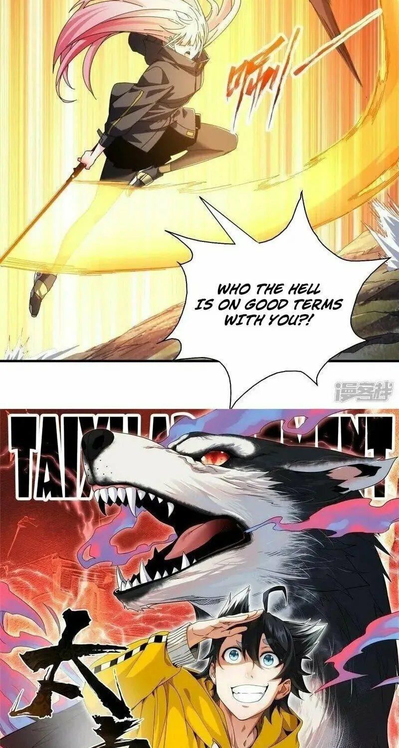 Read Taixu Apartment chapter 35 image 44 on Lezhin
