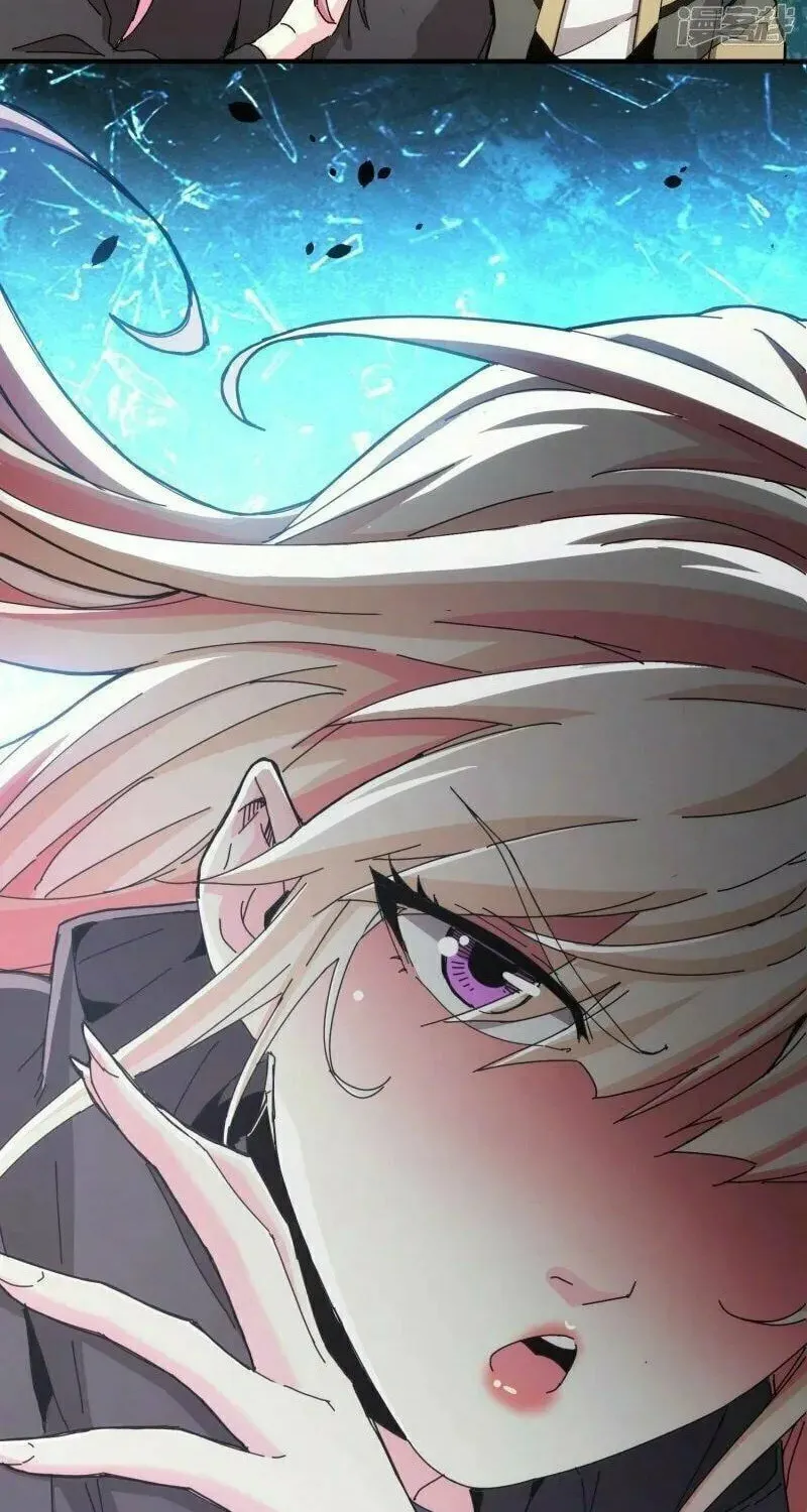 Read Taixu Apartment chapter 35 image 5 on Lezhin
